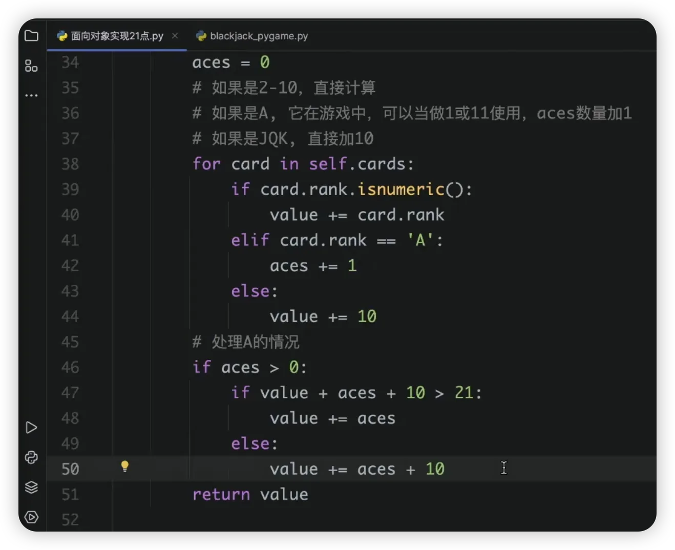 image-20261028153222288