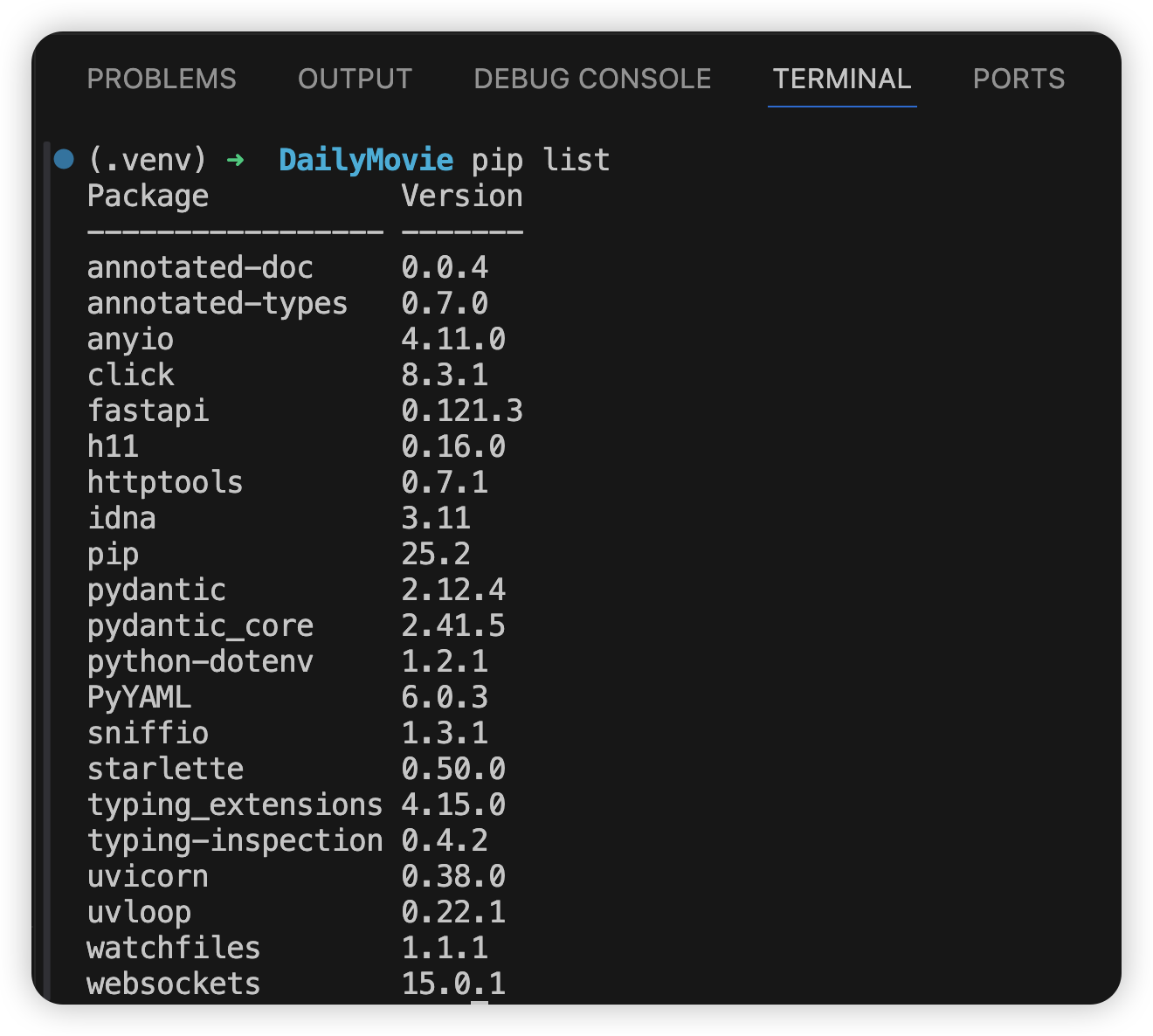 image-20251121140022691