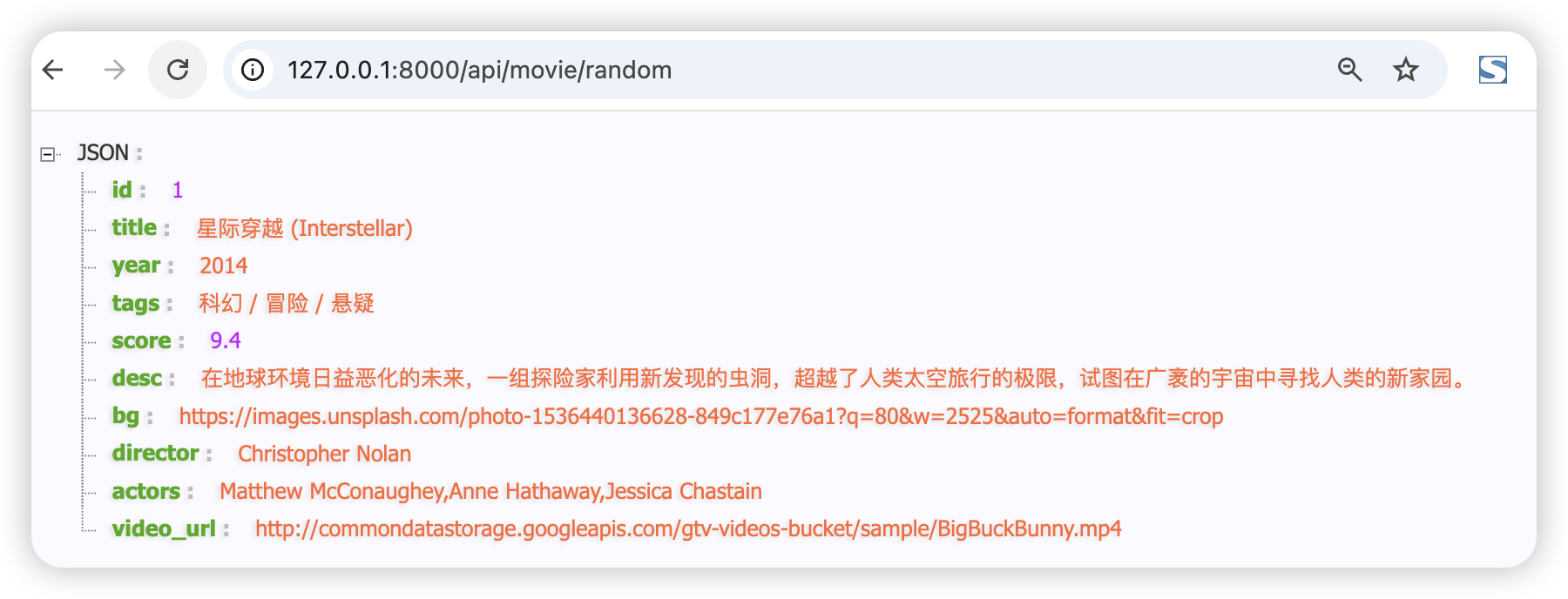 image-20251123121525610