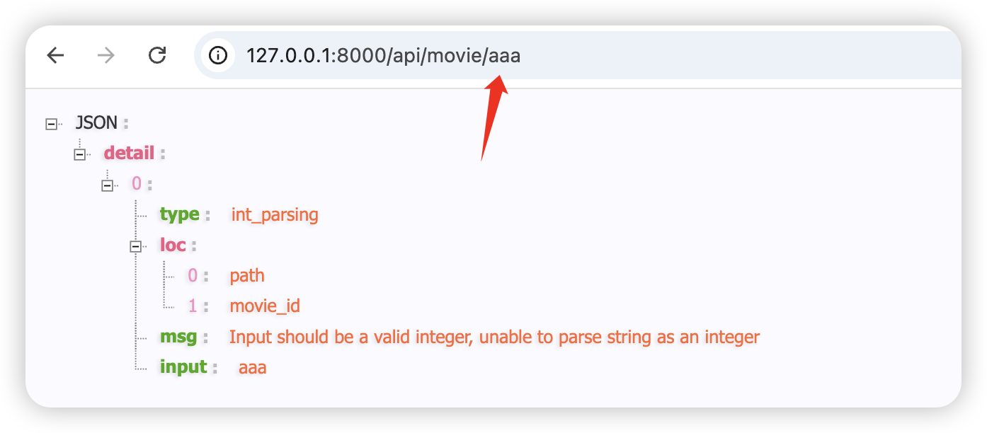 image-20251123122513444