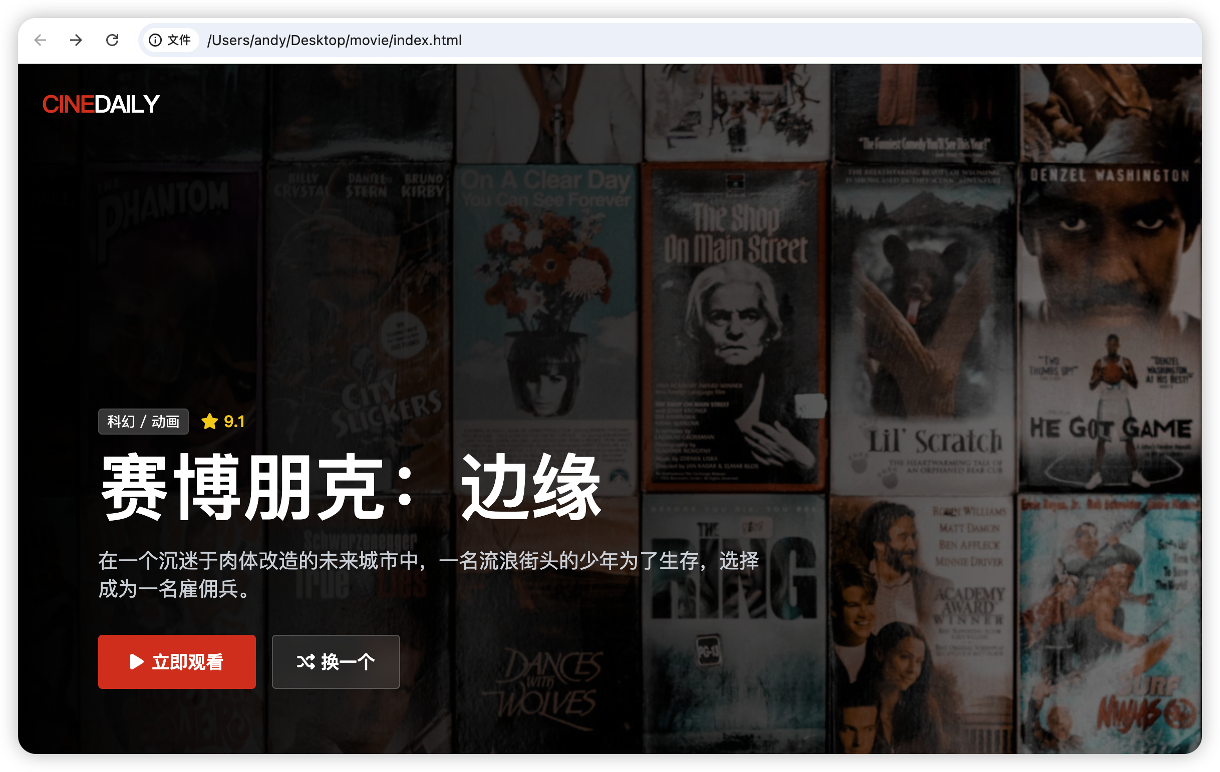 image-20251124135539521