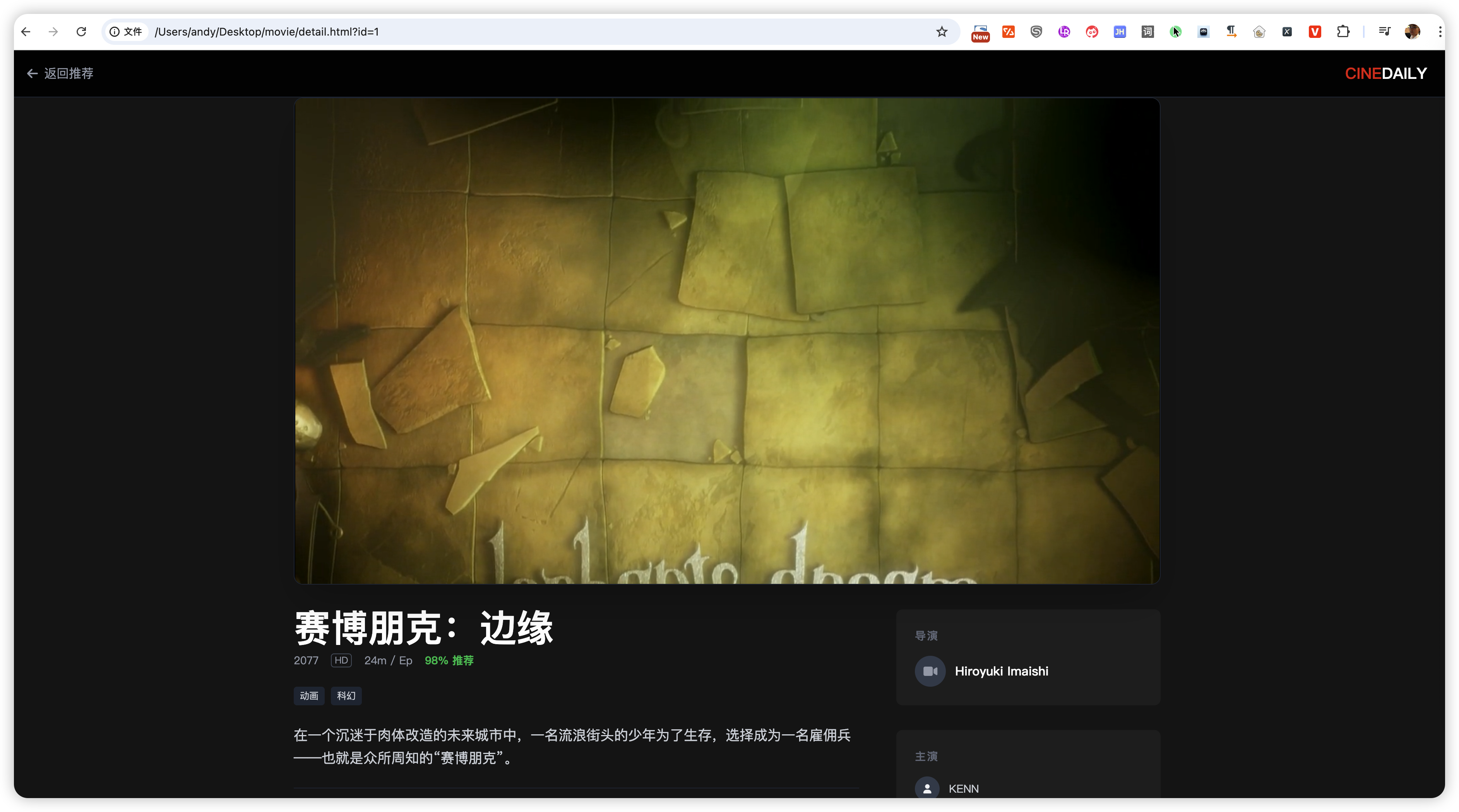 image-20251124140321602