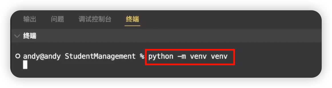 image-20251223163840131