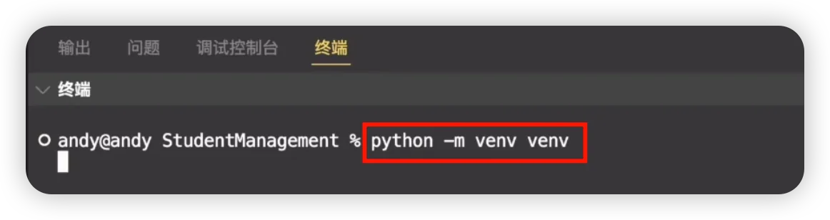image-20251223163840131
