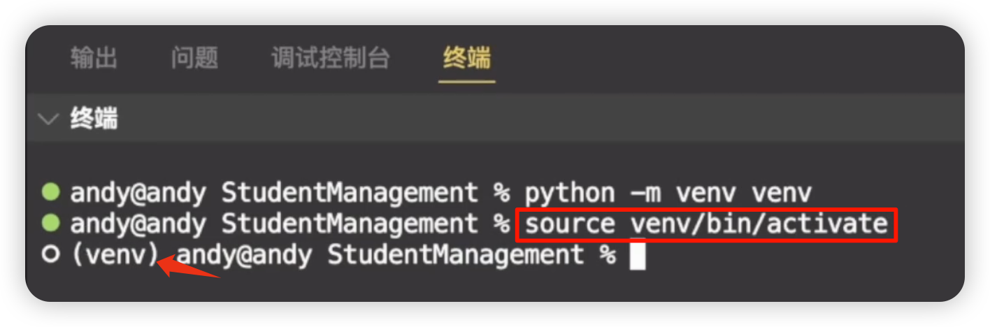 image-20251223163933942