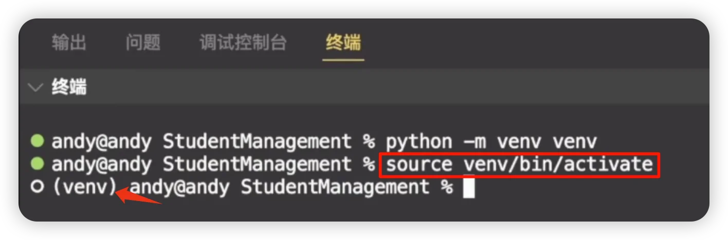 image-20251223163933942