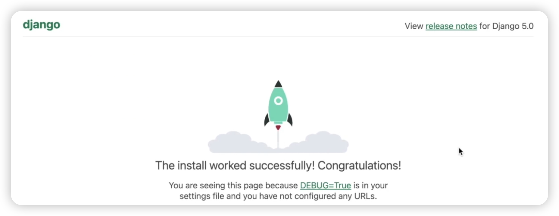 image-20251224143742539