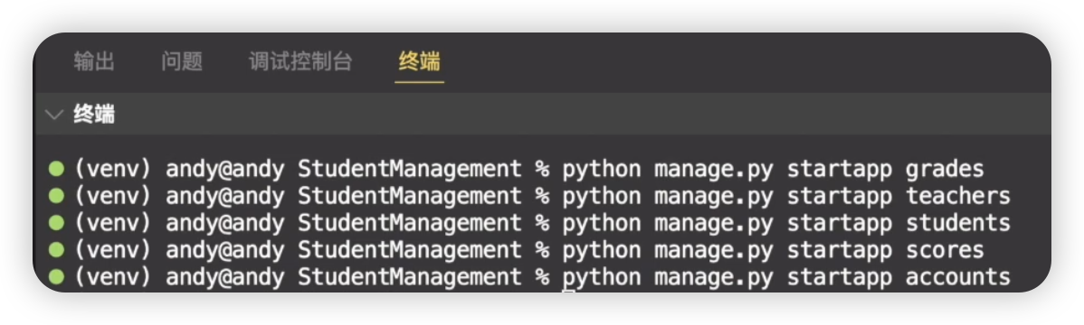 image-20251229170222557