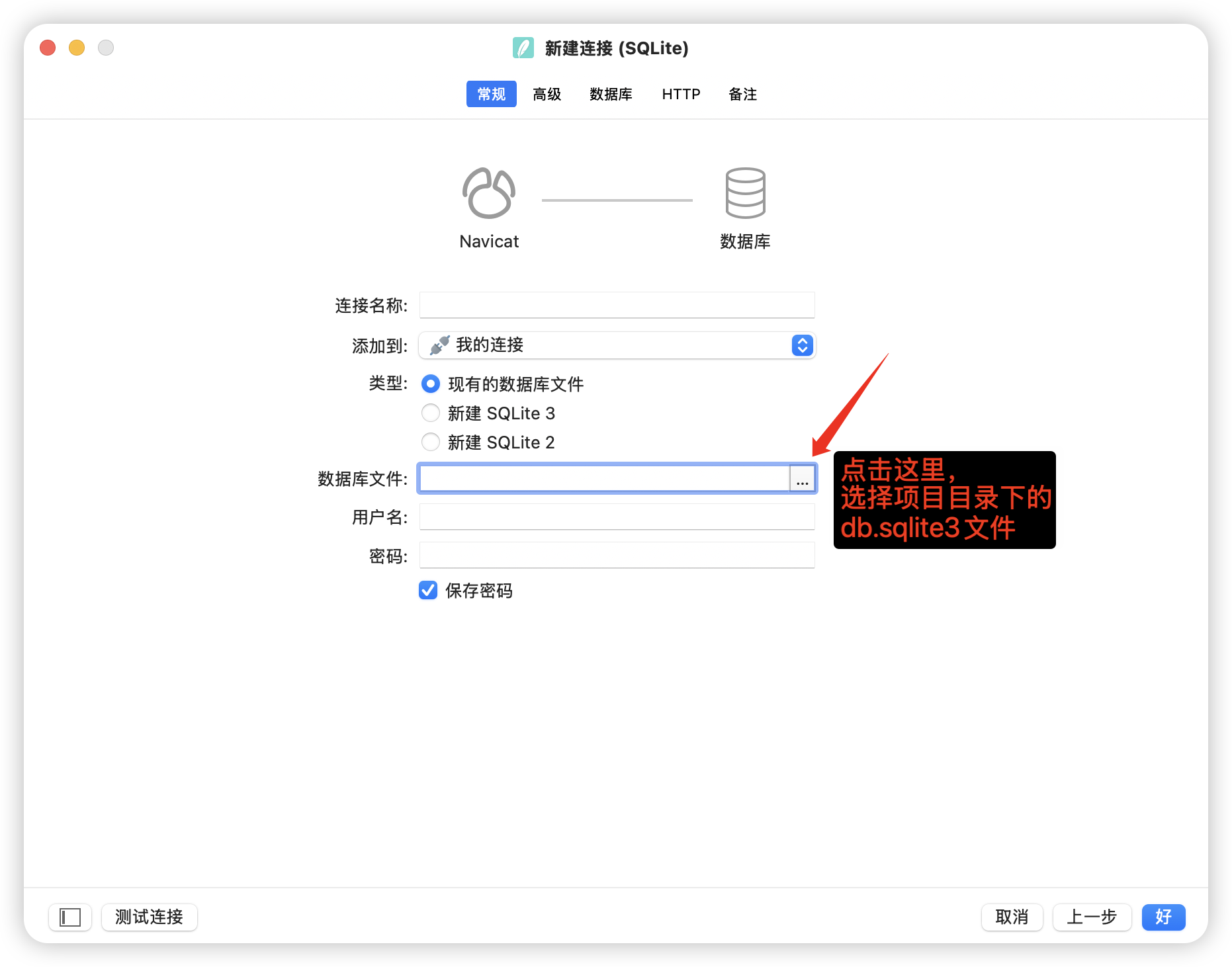 image-20251229200931879