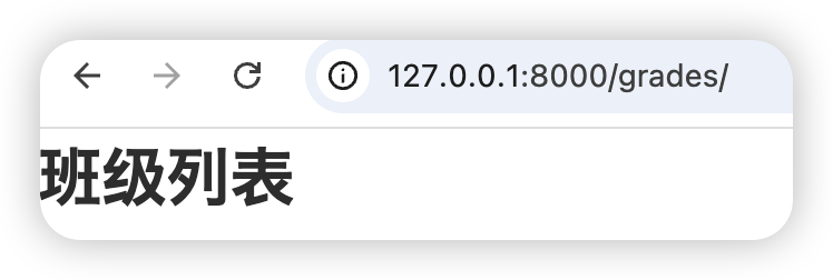 image-20251230171359895