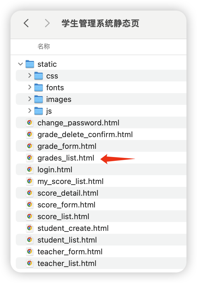 image-20251231142344642