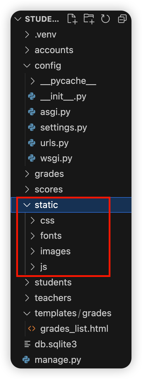 image-20251231143217745
