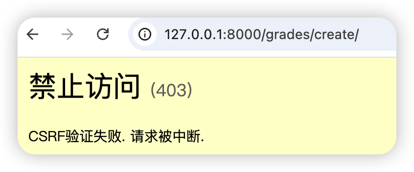 image-20260104133947584