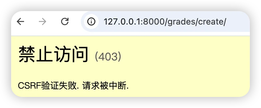 image-20260104133947584
