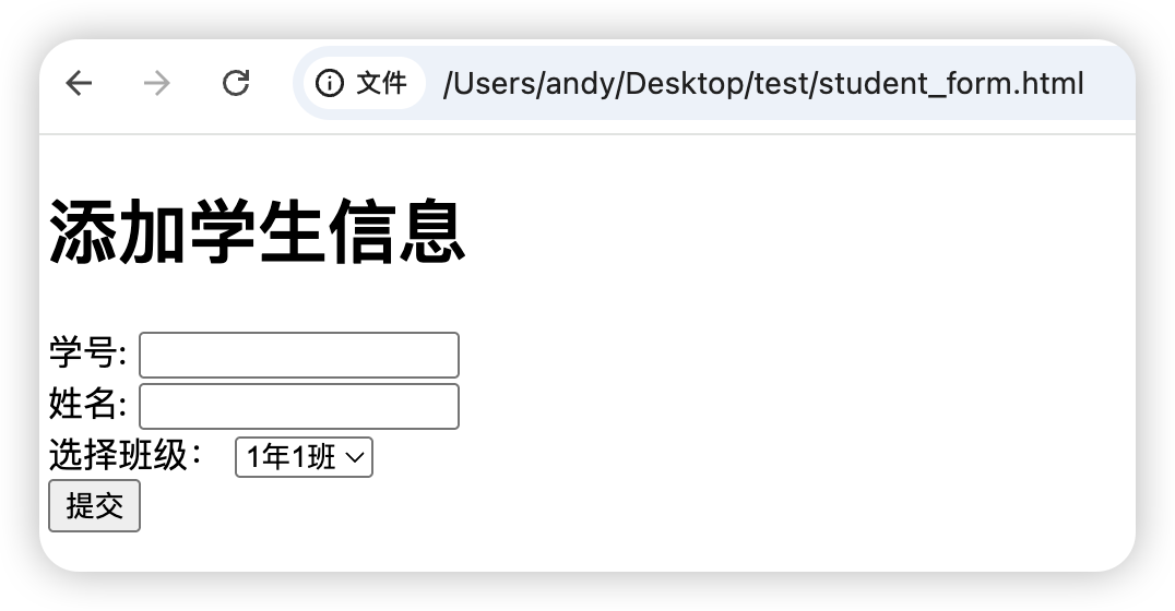 image-20260104184855054