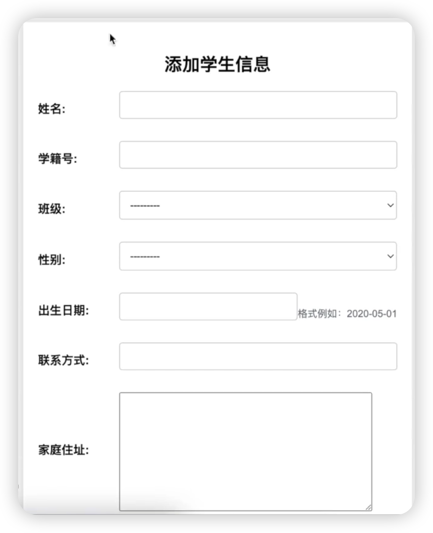 image-20260105131356718